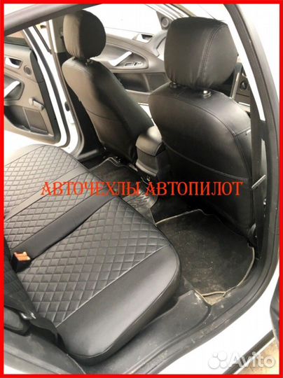 Чехлы Автопилот Ford Mondeo 4 из экокожи чёрные