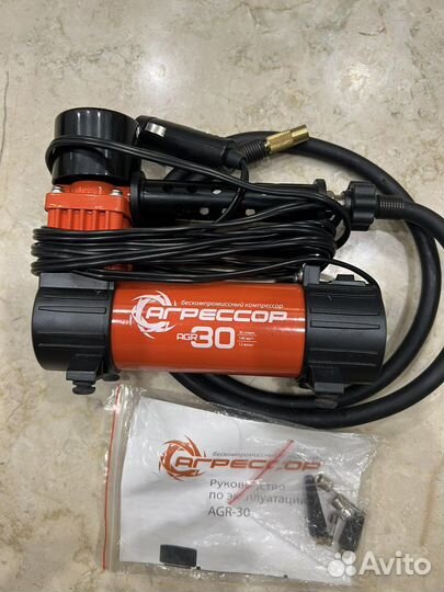 Бескомпромиссный компрессор Агрессор