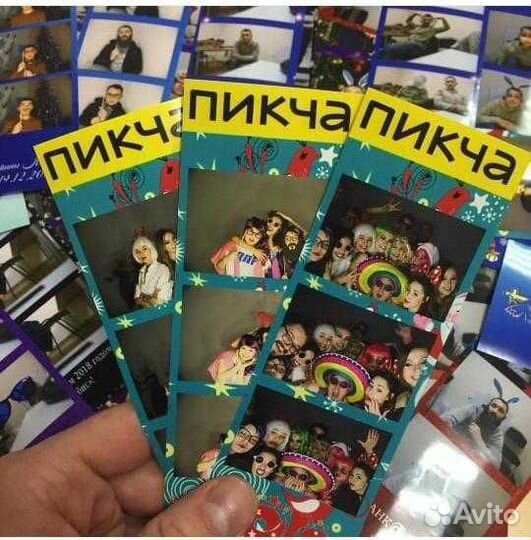 Выездная фотобудка