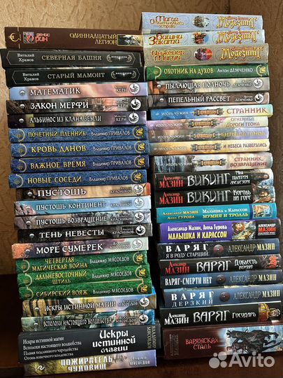 Книги в отличном качестве 4