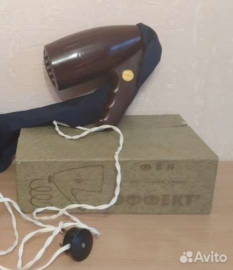 Фен для сушки волос 