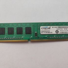 Оперативная память ddr3 2 gb Crucial