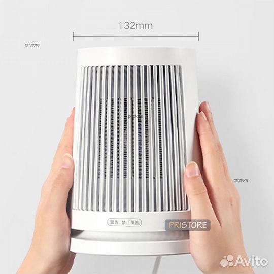 Настольныи обогреватель Xiaomi Mijia 600W