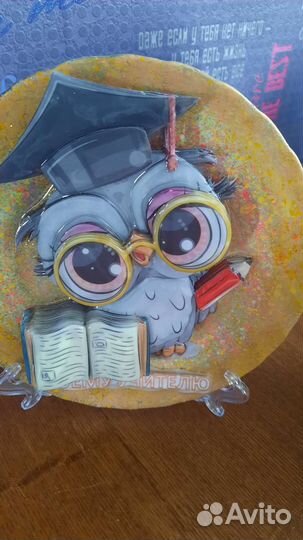 Подарок ручной работы, Декоративная тарелка