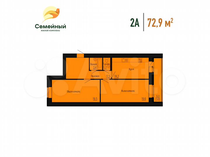 2-к. квартира, 72,9 м², 12/12 эт.