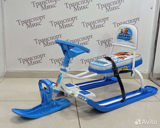 Снегокат Ми-ми-мишки доставка бесплатно