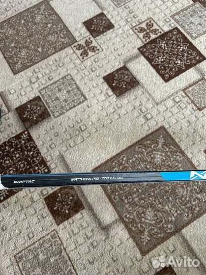 Клюшка хоккейная правый хват