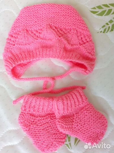 Комплект на выписку