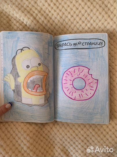 Блокнот Wreck This Journal