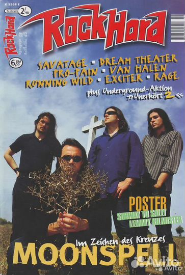 Журнал Rock Hard (сентябрь 1997 - июль 2000)