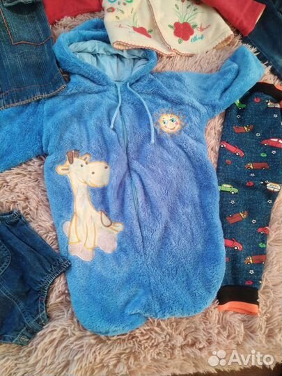 Вещи пакетом