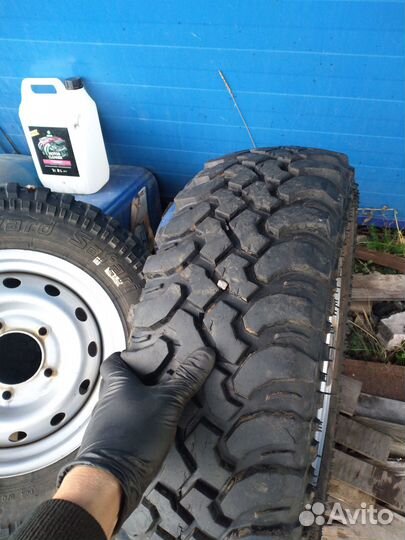 Forward Safari 540 205/75 R15