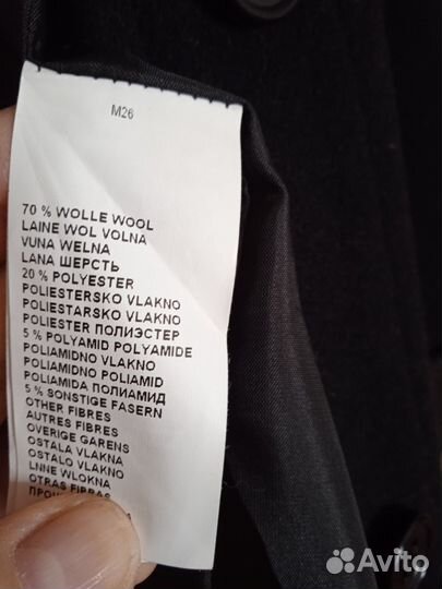 Полупальто женское, шерсть 50 размер