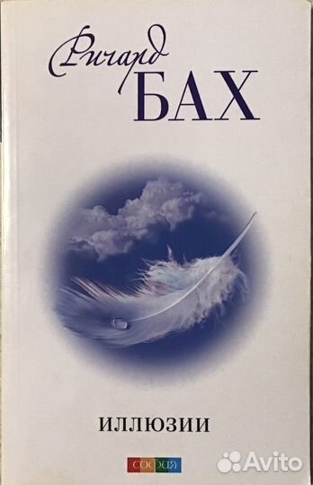 Книги 5 штук