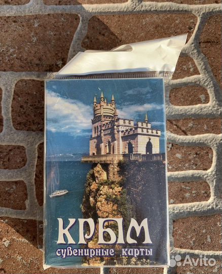 Игральные карты, бумага. Крым. 36 шт