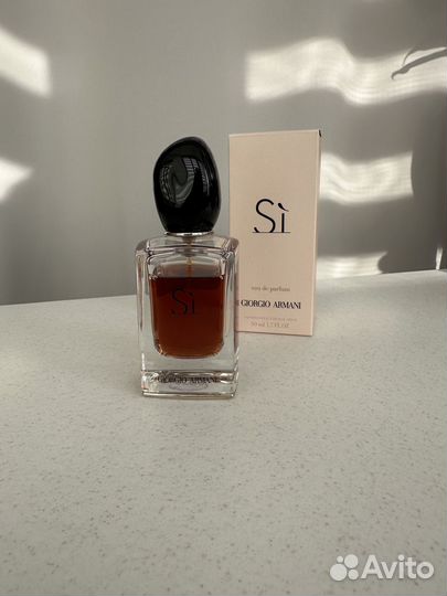 Парфюм Giorgio Armani Si 50 мл