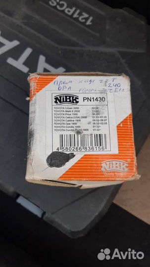Колодки тормозные дисковые nibk PN1430