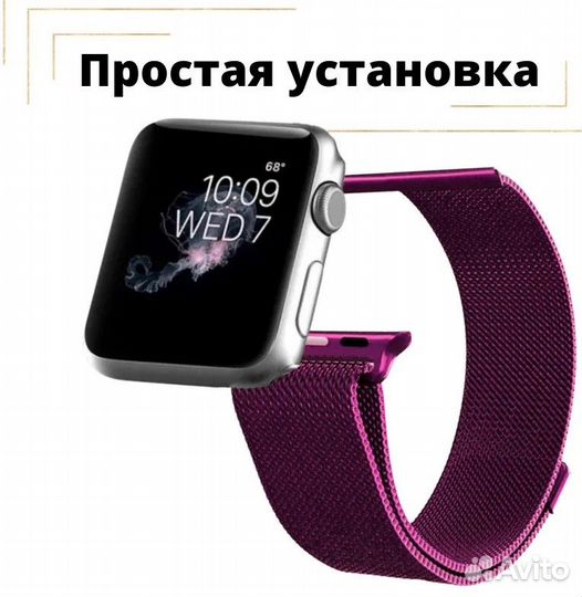 Новый Ремешок Apple Watch 38мм/40мм/41мм