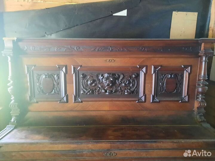 Антиквариат