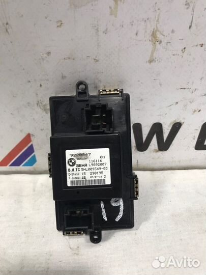 Резистор печки (отопителя) Bmw 5 F10 530I N52B30