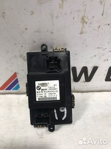 Резистор печки (отопителя) Bmw 5 F10 530I N52B30