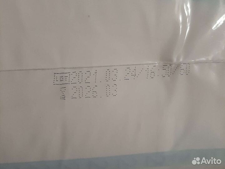 Подгузники для взрослых seni standard alr medium2