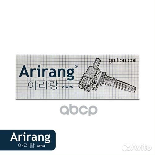 Катушка зажигания IGN3005 Arirang