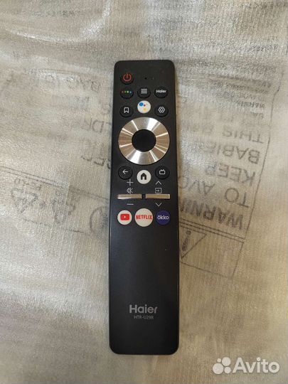 С Доставкой Пульт Haier HTR-U29R (Candy) оригинал