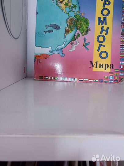 Детский шкаф IKEA