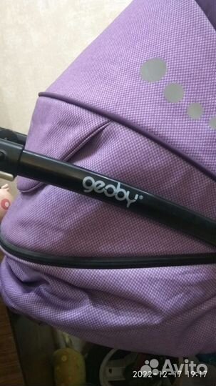 Коляска 2 в 1 Geoby C3011 Oslo