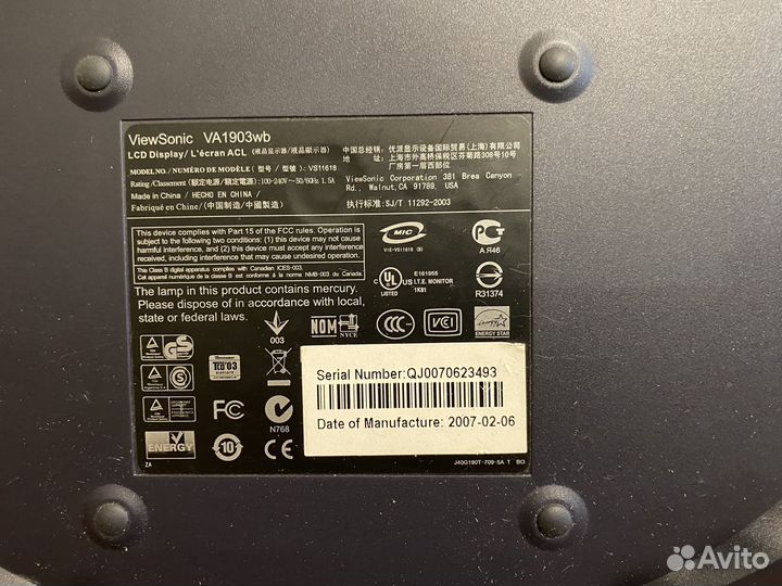 Монитор широкоформатный ViewSonic VA1903wb