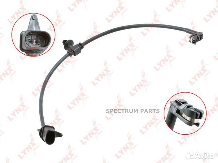 Датчик износа тормозных колодок зад lynxauto BW114