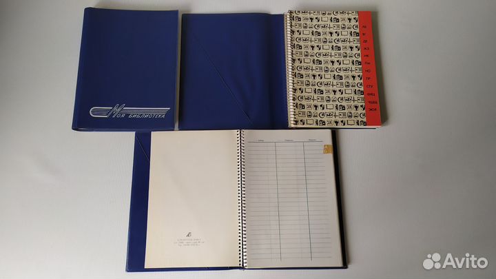 Алфавитные книги библиотека, адреса телефоны Новые