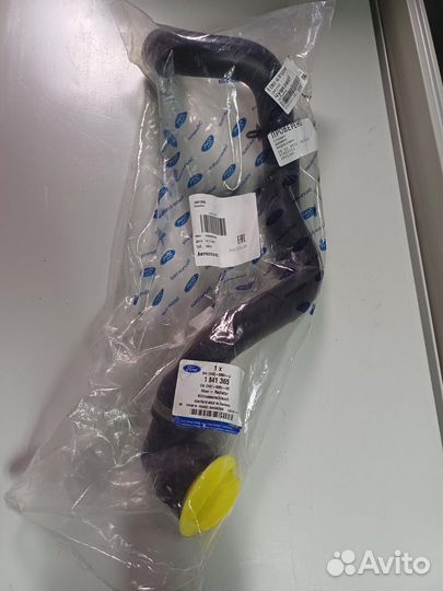 Патрубок нижний