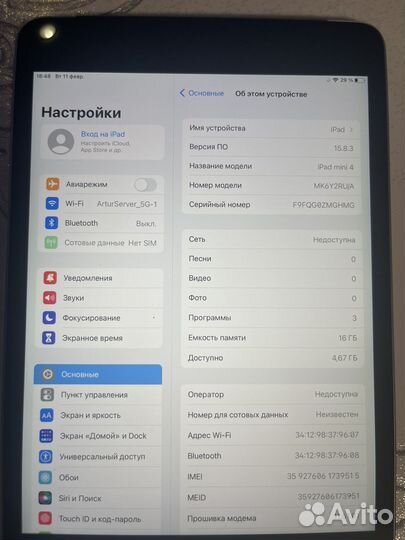 iPad mini 4 16gb с sim сост нового