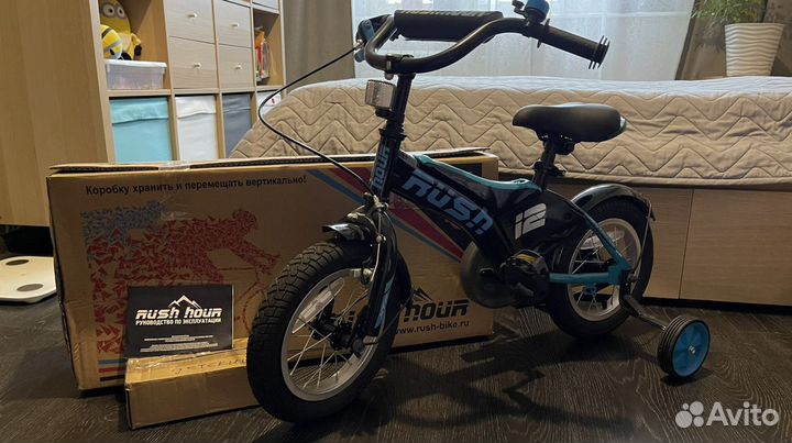 Велосипед детский двухколесный 12’’