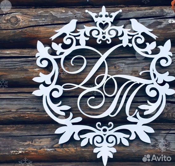 Монограмма на свадьбу (под заказ)