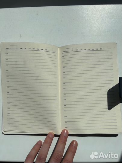 Ежедневник уфсб России по городу Москве и мо