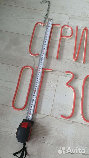 Неоновая вывеска для парикмахерской