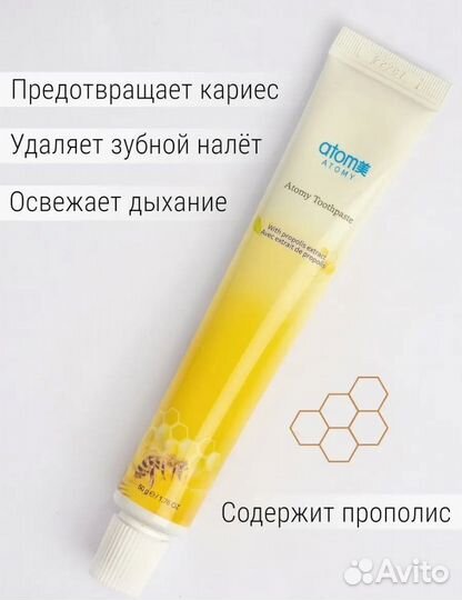 Дорожный набор для путешествий