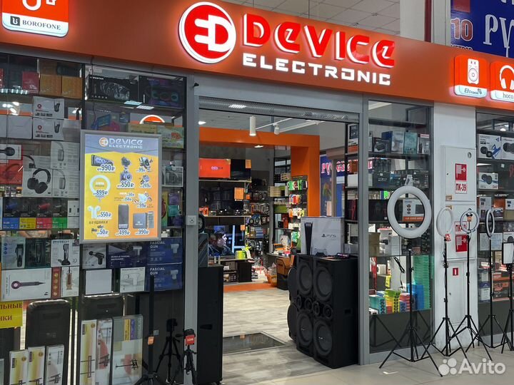 Двух осевой стабилизатор