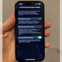 iPhone 14 Pro, 256 ГБ, eSIM