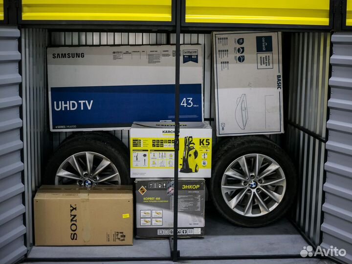 Склад, камеры, боксы временного хранения