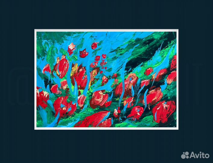 Картина Абстракция 