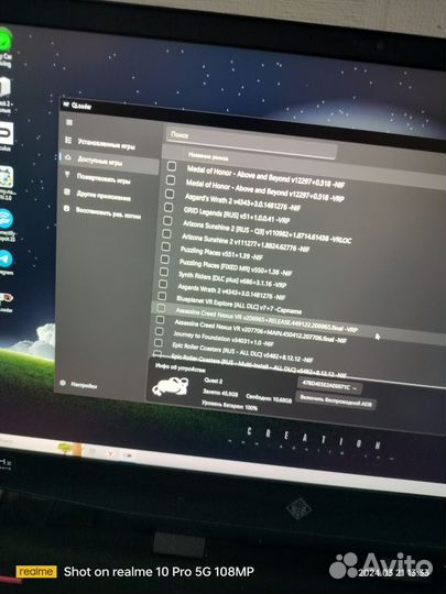Очки Oculus quest 2 64gb vr