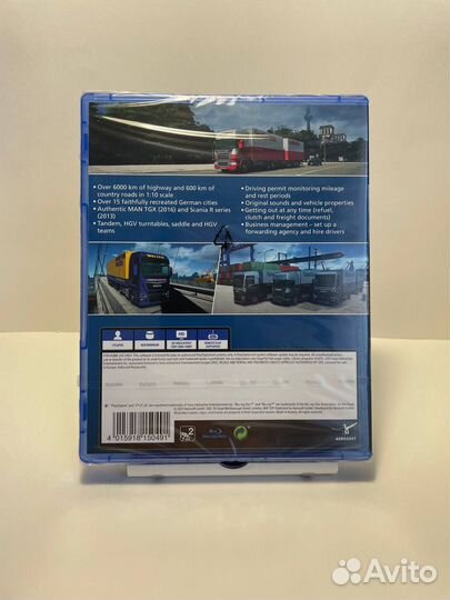 On The Road Track simulator ps4
