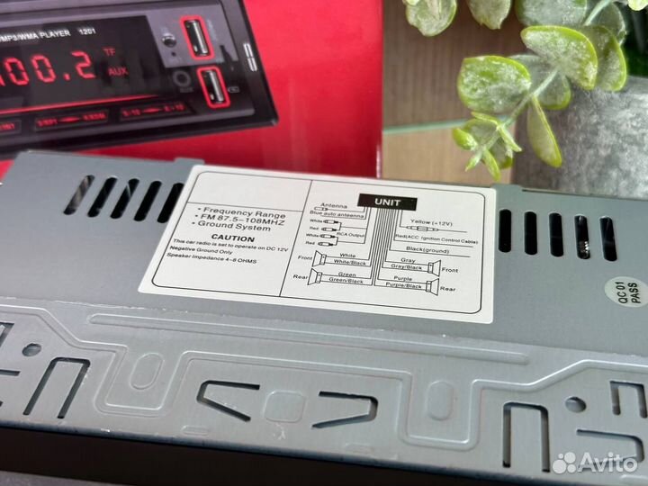 Магнитола pioneer 1201
