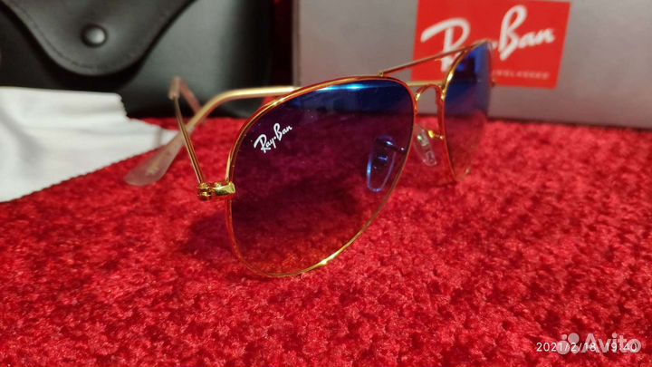 Солнцезащитные очки