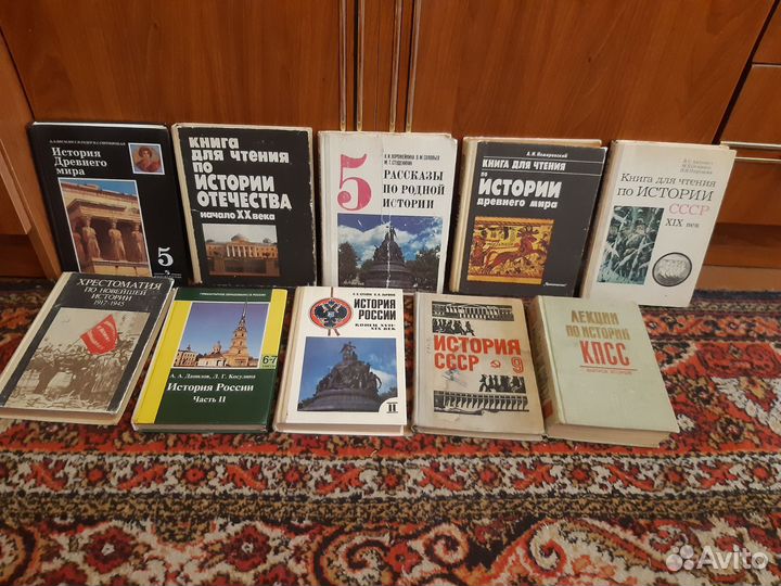 Учебники советские СССРи другие