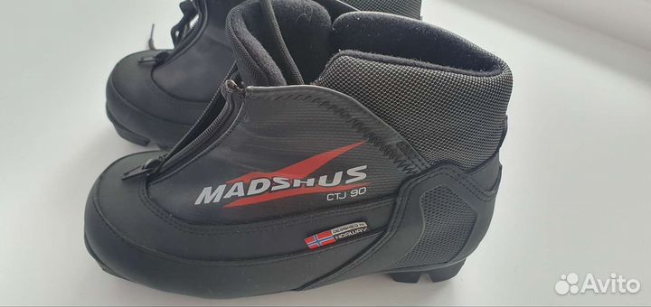 Лыжные ботинки madshus